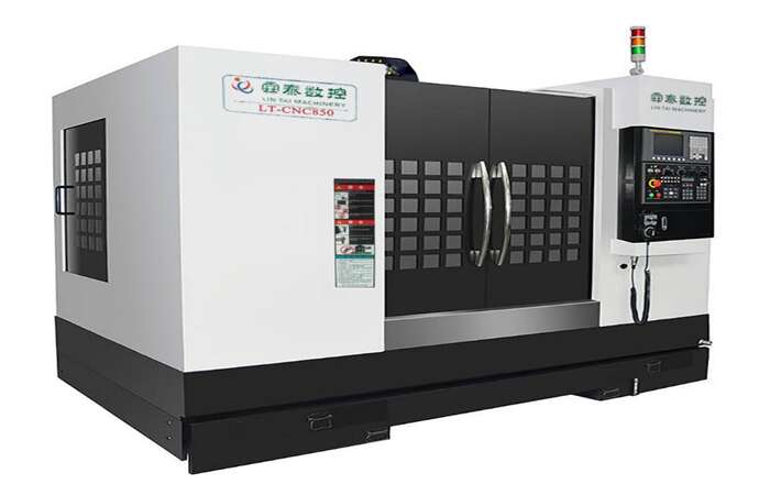 五华区回收立式加工中心